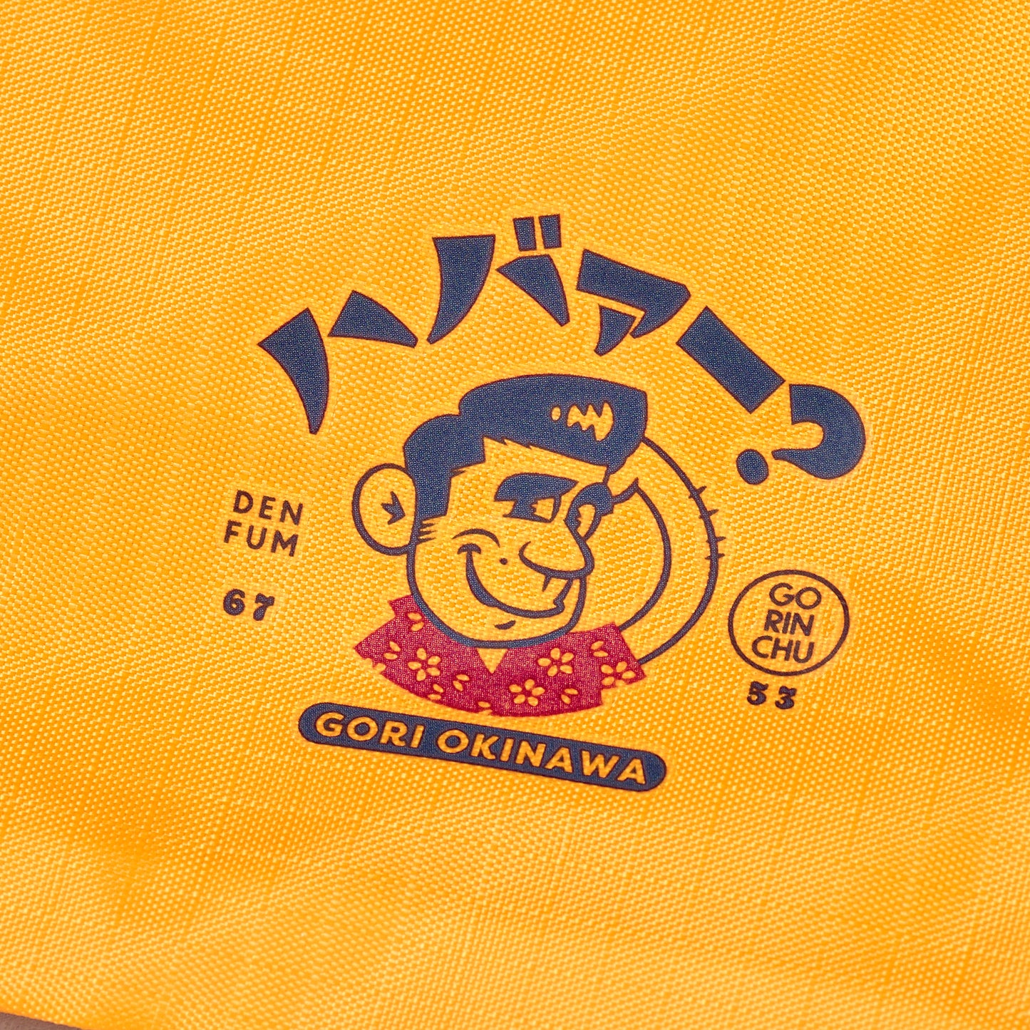 ゴリンチュ OKINAWA ハバァー?サコッシュ