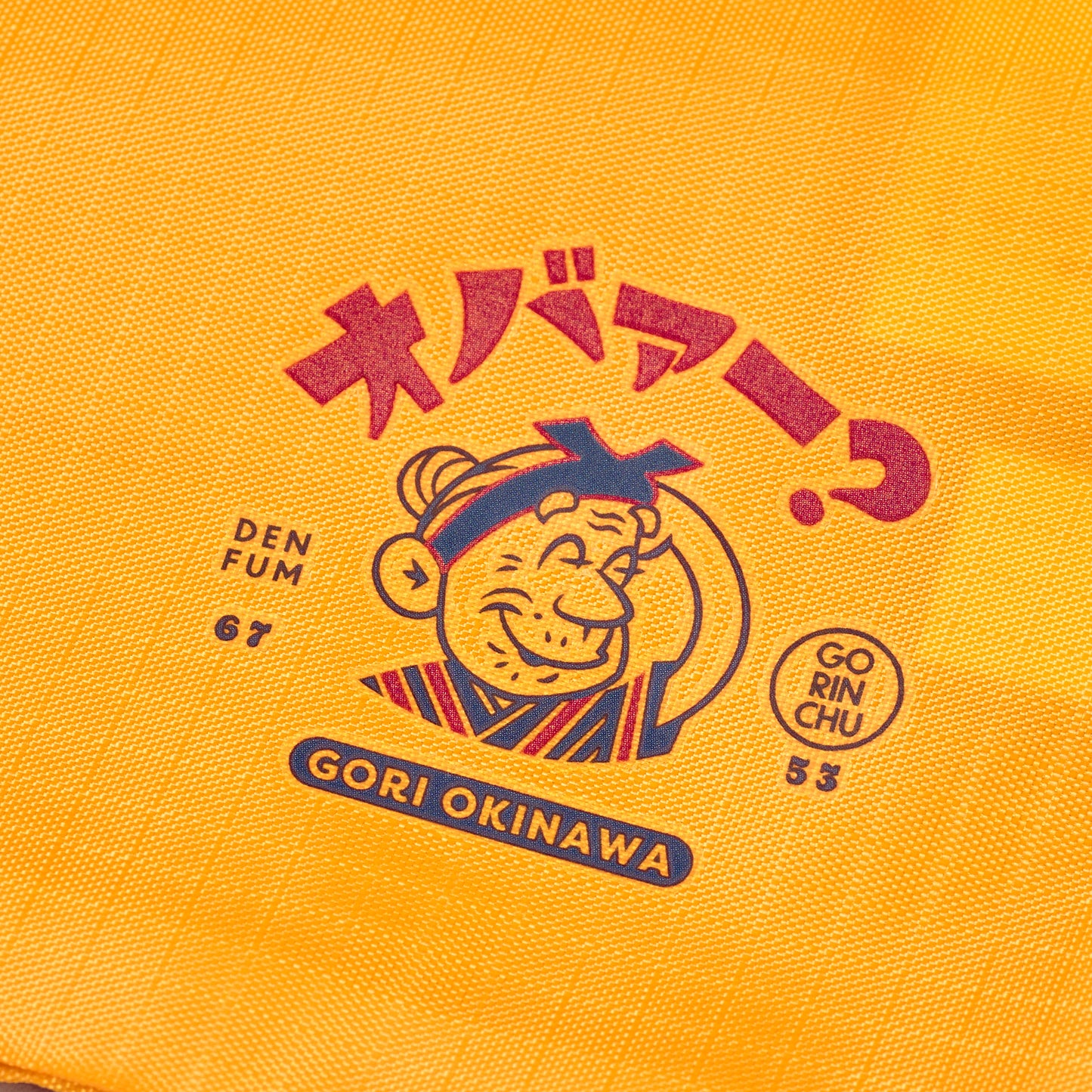 ゴリンチュ OKINAWA ハバァー?サコッシュ