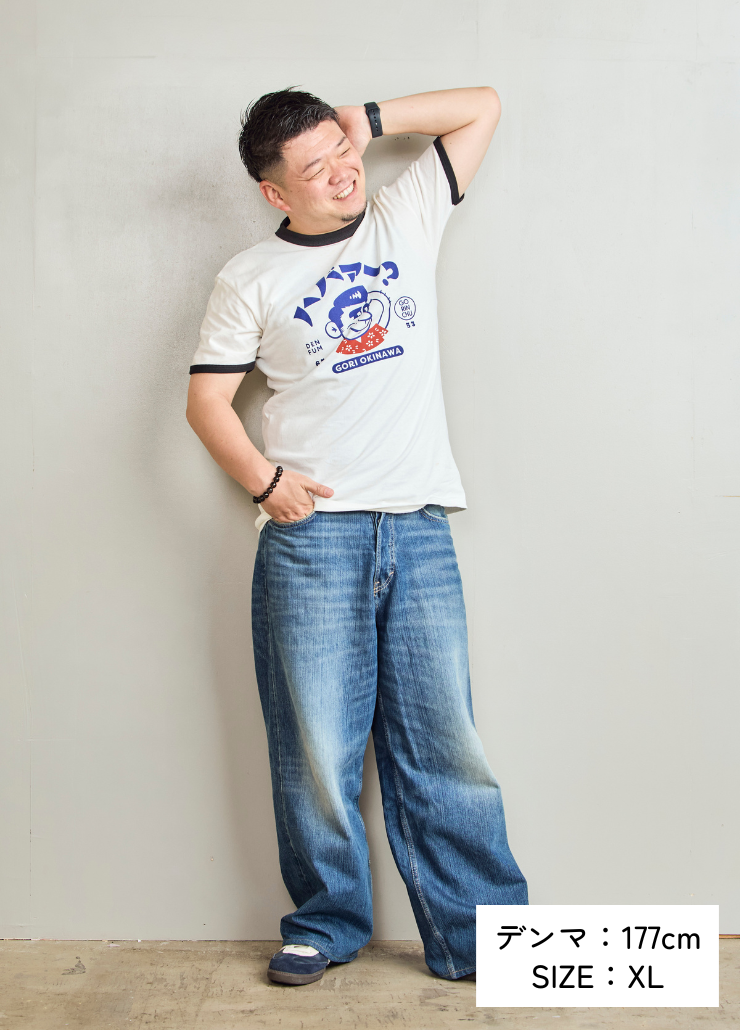 ゴリンチュ OKINAWA ハバァー?Tシャツ