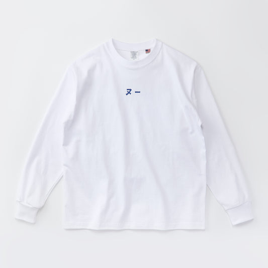 ゴリンチュ OKINAWA フォトロンT ヌー(WHITE)