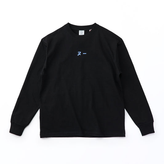 ゴリンチュ OKINAWA フォトロンT ヌー(BLACK)