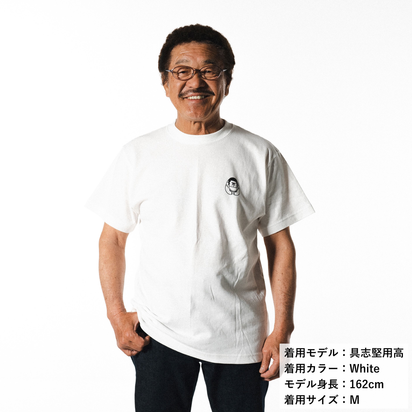 ゴリンチュOKINAWA Tシャツ(BLACK×WHITE)