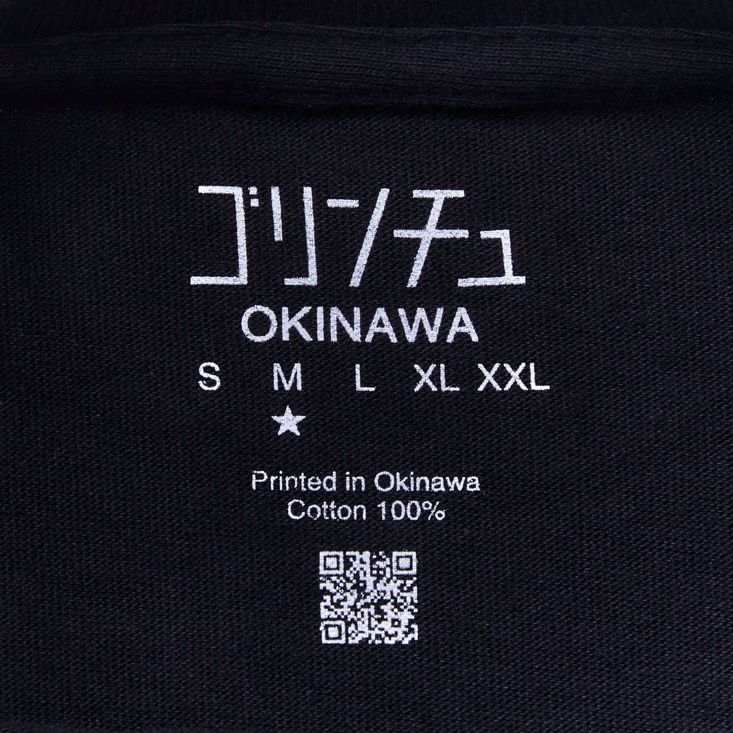 ゴリンチュOKINAWA Tシャツ(BLACK×WHITE)