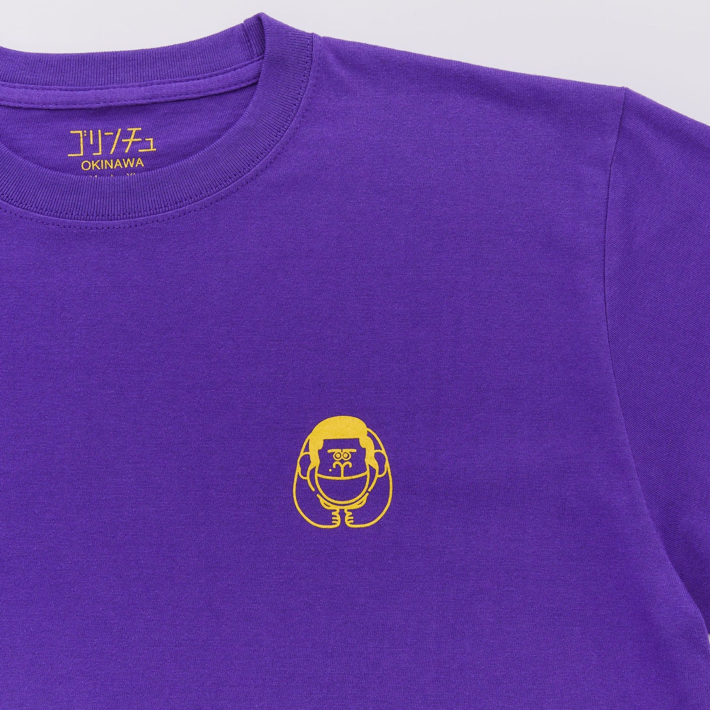 ゴリンチュOKINAWA Tシャツ(PURPLE×YELLOW)